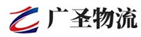 深圳到交城县物流公司
